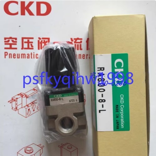 New box ckd - 1, pz