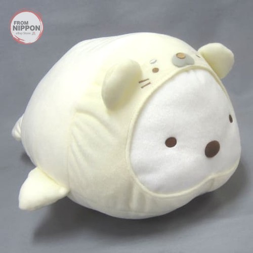 Peluche orso polare - , (sigillo)