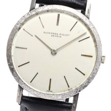 Orologio Uomo AUDEMARS PIGUET