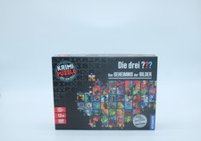 🧩INTERNO NUOVO: Il segreto