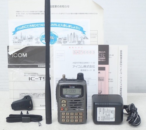Icom t90 144 430mhz - icom, ic-t90
