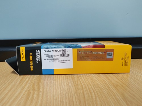 Nuovo box fluke 1503 - box,
