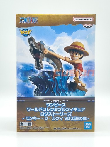 One piece world collectble - piece,