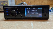 pioneer mvh8200bt bluetooth