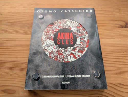 Katsuhiro otomo akira - katsuhiro,