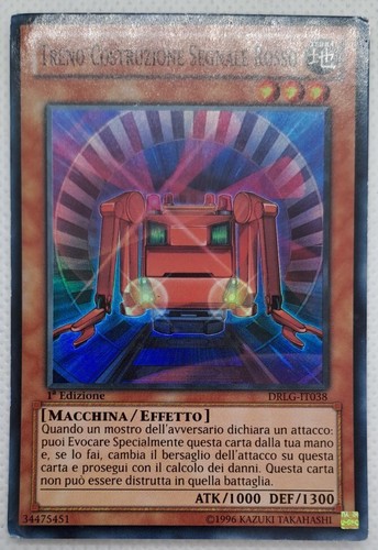 Super rara treno - yu-gi-oh!,