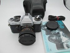 Yashica quartz in ottime - in,