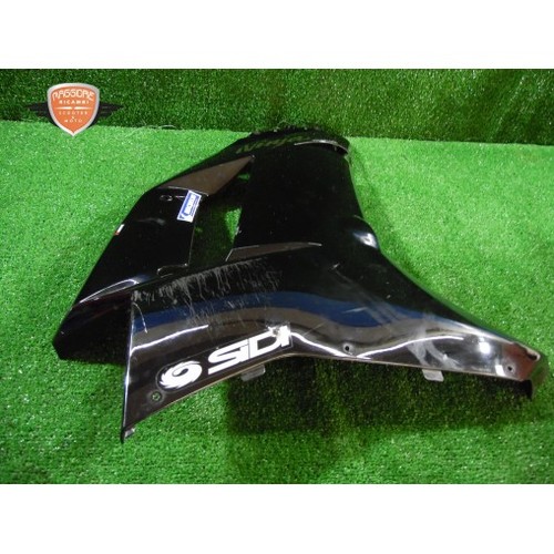 Carena cover destra kawasaki - carena,
