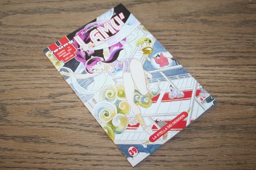 Rumiko takahashi young - rumiko,