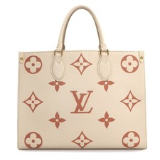 Borsa a tracolla Louis Vuitton
