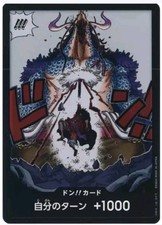 Kaido DON Card Parallel OP-05 Awakening of the New Era One Piece Card Giapponese