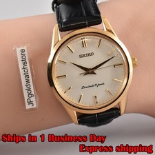 Orologio da uomo MSNT anni