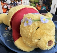Disney Winnie the Pooh Winnie with Flower Plush Toy Gift Cushion Pillow 55CM