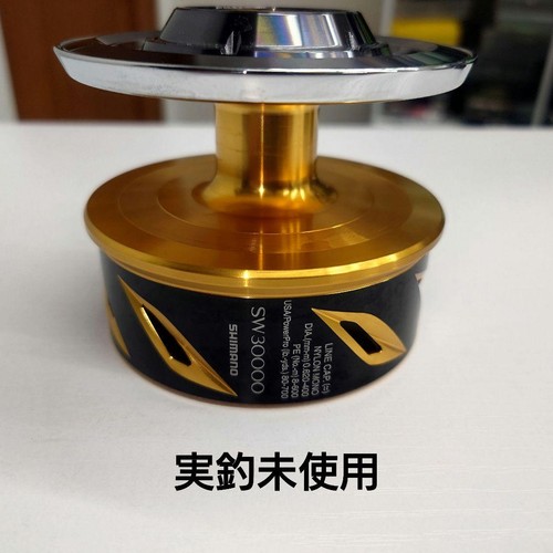Bobina stella 30000 1 - bobina,