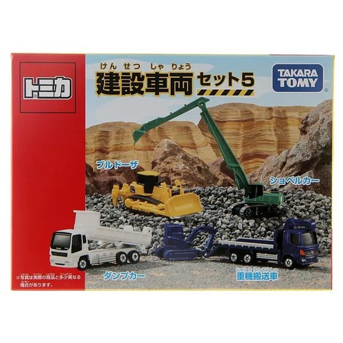 Takara tomy tomica veicolo - takara,