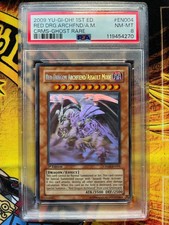 2009 crms en004 red - yu-gi-oh, 2009!