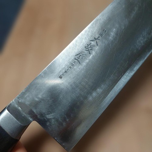 Misono swedish steel gyuto - misono,