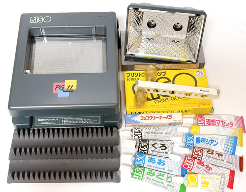 Riso print gocco 11 - riso,