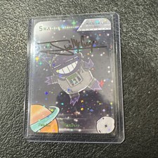 Pokederp Firmato Gengar