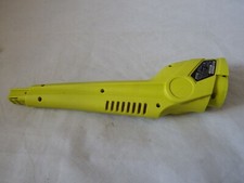 Ryobi RLT3123 300 W Pezzi di ricambio trimmer da giardino - Corpo inferiore, alloggiamento motore