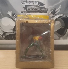 RARO JEEG  SPECIAL 20 GOLDRAKE