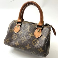 Borsa Louis Vuitton Monogram