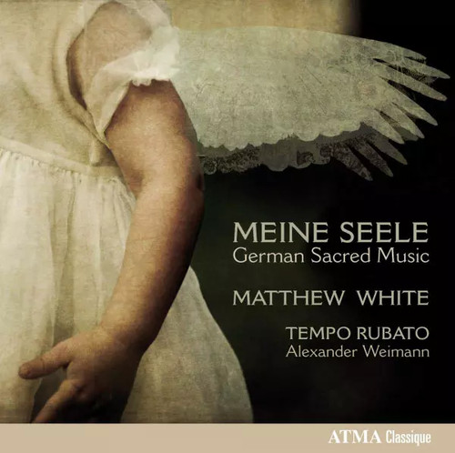 Meine seele german sacred - meine,