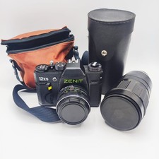 Zenit 12xs fotocamera - zenit,
