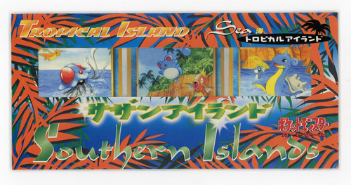 Pokemon japanese southern - -,