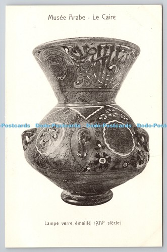 R766508 musee arabe chaire - arabe, le