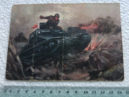 Trieste 1941 3 - 1941,