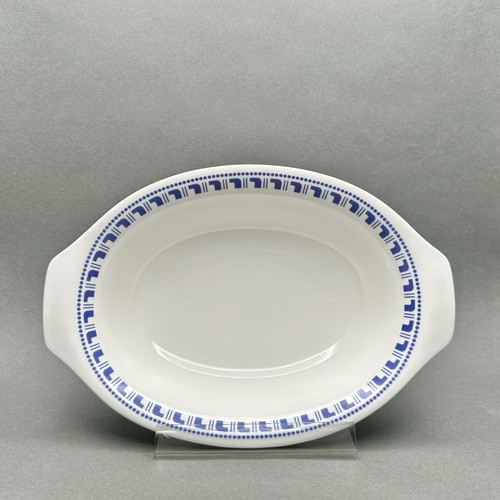 Vintage plusceram narumi - vintage, "narumi"