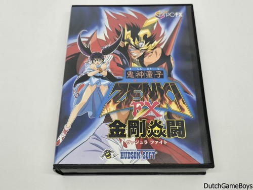 Nec kishin douji zenki - pc-fx,