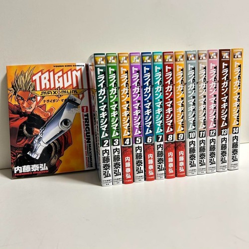Trigun maxim vol manga - trigun, vol.1-14