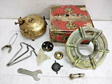 Vecchio Vintage Raro PARADISE