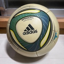 Pallone ufficiale FIFA World Cup SpeedCell Jabulani adidas 2011