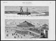 Stampa antica 1882 - GUERRA