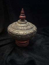 HSUN-OK - Ciotola da offerta