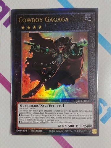 Cowboy gagaga - gagaga, cowboy)