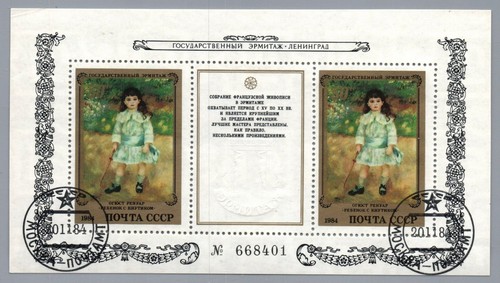 Russia unione sovietica - russia,