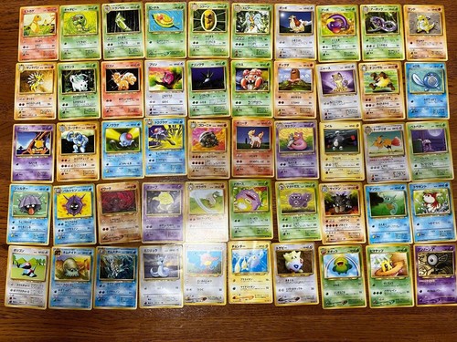 Carte pokemon vecchio retro - pokemon,