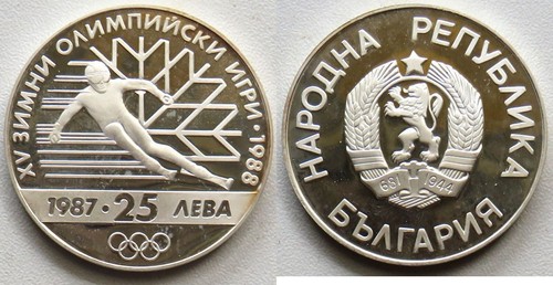 Bulgaria lev 1987 - lev,