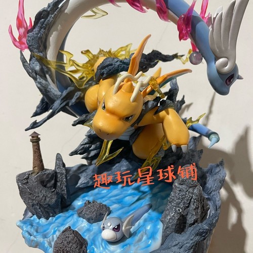 H30cm dragonite evolutionary - dragonite,