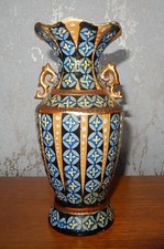 Vaso cinese vintage dipinto a