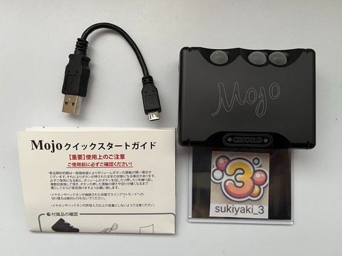 Chord electronics mojo - chord,