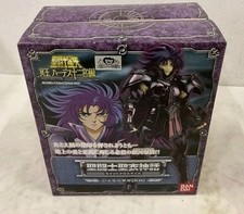 Saint Seiya Hades Gemini Saga