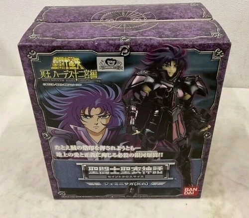 Saint seiya hades gemini saga - seiya,
