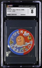Diglett CGC 8 Pokémon Maru