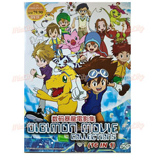 DVD Anime Digimon Movie Collection 16 In 1 ENG SUB All Region FREE SHIPPING