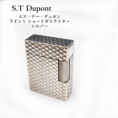 Accendino gas t - accendino, s.t.dupont